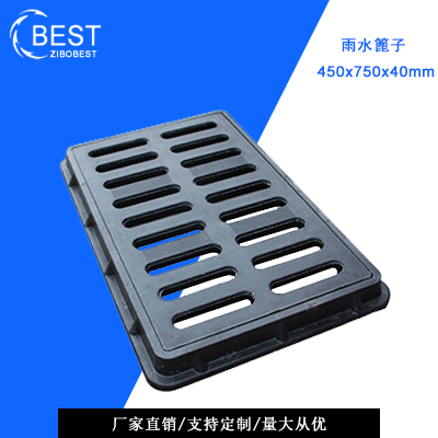 拜斯特井蓋www_jinggai365_com.fzmsqm.com